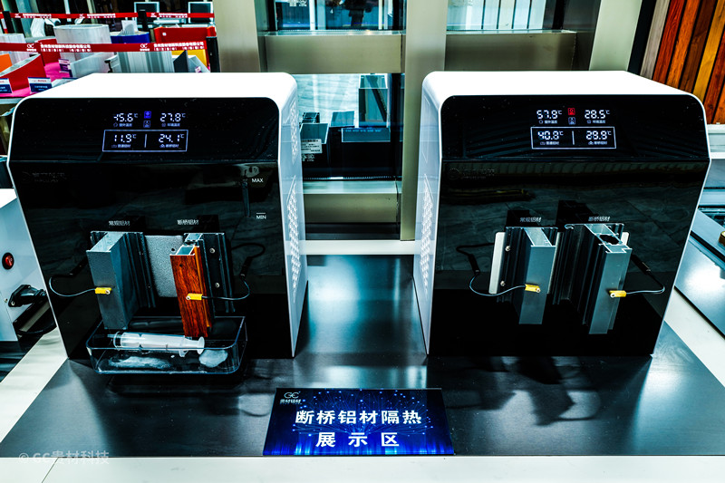 斷橋鋁材隔熱系數(shù)測試儀